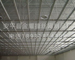 卷烟厂钢格栅板吊顶与缝隙排水沟的应用解析