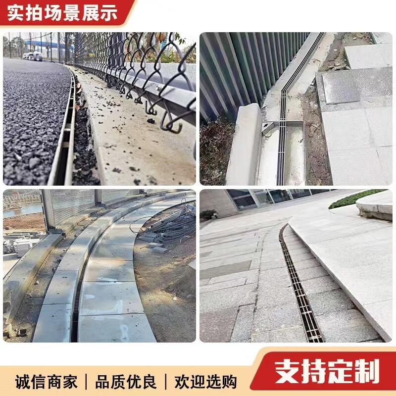 缝隙美学 xmsj不锈钢线性排水沟槽的空间应用与价值解析